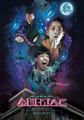 三上悠亚作品在线