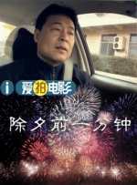 三上悠亚作品在线